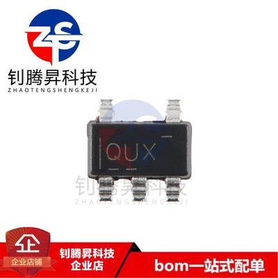 全新原装正品 TLV70228DBVR 丝印QUX 封装SOT23-5 低压降稳压器IC