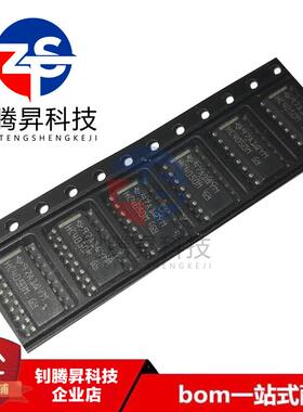 全新原装正品 CD74HC4050M96 丝印HC4050M 贴片SOP-16 缓冲器芯片