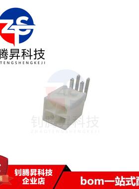 全新原装正品 39-30-0040 39300040 间距4.2mm 4PIN 针座/连接器