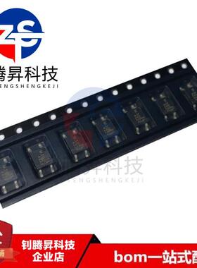 全新原装正品 ELM3053(TA) ELM3053 贴片SOP-4 可控硅输出光耦