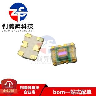 全新原装 封装 环境光传感器 变送器芯片 020 9007 APDS 正品 SMD