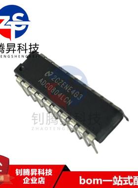 全新原装正品 ADC0804LCN ADC0804L 封装DIP20 CCN模数转换器芯片