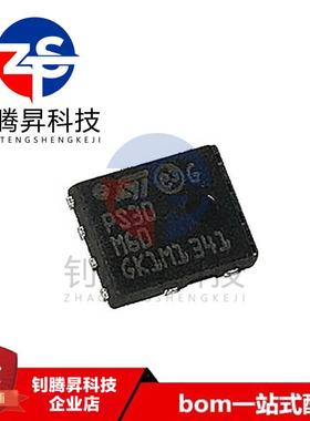 全新原装正品 STPS30M60DJF-TR 丝印PS30M60 封装QFN 品质保证