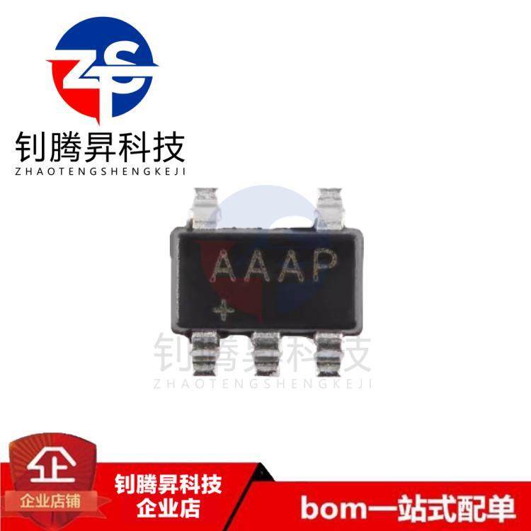 全新原装正品 MAX824TEUK+T 丝印AAAP SOT23-5 监控和复位器芯片