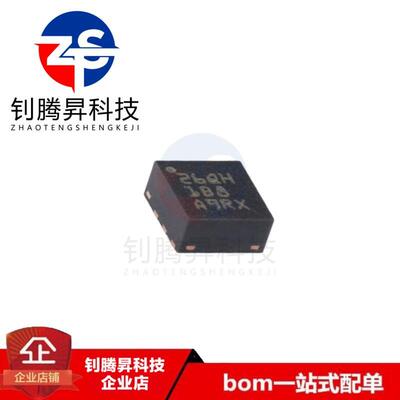 原装正品 TPS62913RPUR 丝印26QH 封装VQFN-10 开关稳压器芯片