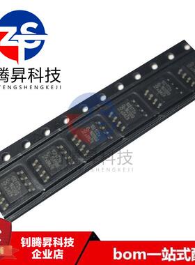 全新原装正品 TJA1021T/20/CM 丝印1021T2C 贴片SOP-8 收发器芯片