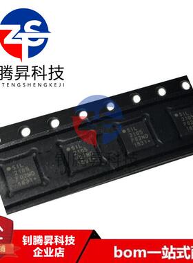 全新原装正品 CP2105-F01-GMR 丝印2105 QFN-24 USB接口控制器IC