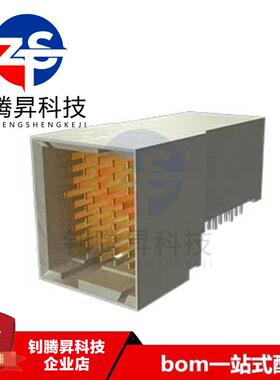 10124149-102LF 54PIN 1.40mm 连接器 拍前请询价 全新原装正品