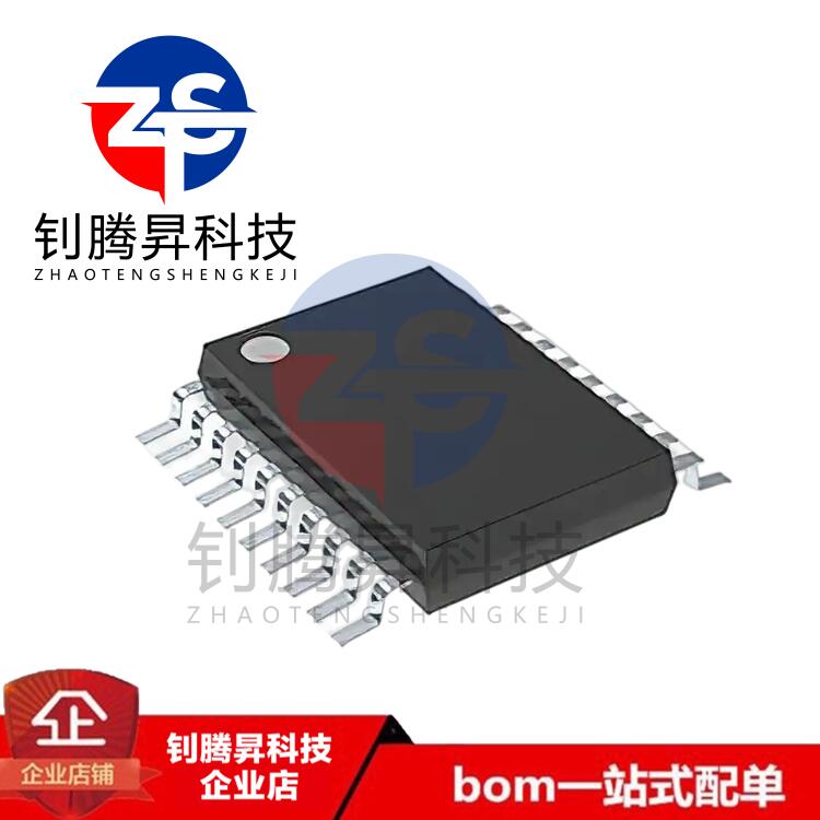 原装正品 SN74CBTLV3245APWR 丝印CL245A TSSOP-20 数字总线开关