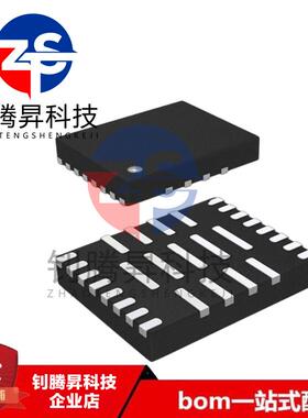 全新原装正品 MPQ8632GV-15-Z MP8632 15 封装QFN-25 电源IC芯片