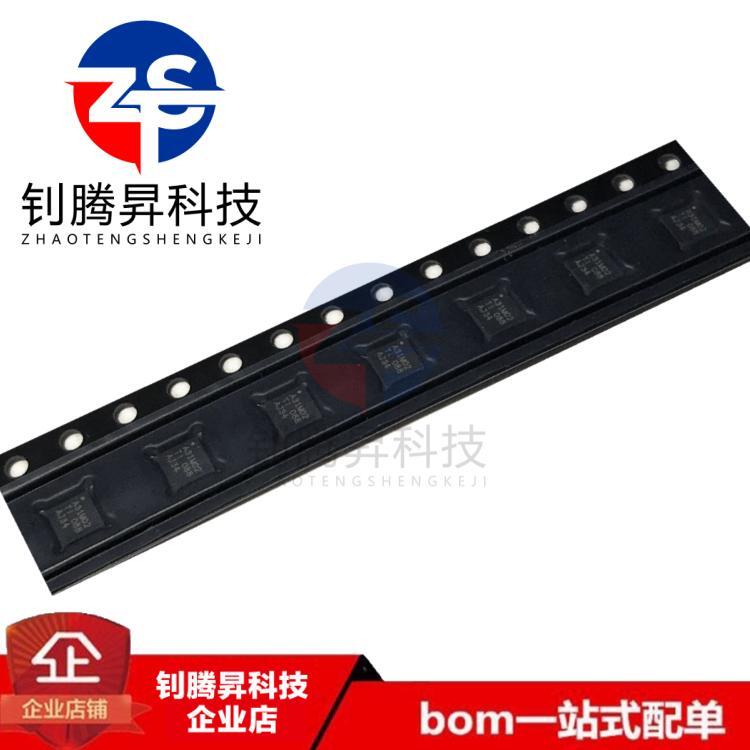 ADS131M02IRUKR 丝印A31M02 WQFN20 24位模数转换器 全新原装正品 - 实物图
