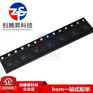 ADS131M02IRUKR 丝印A31M02 WQFN20 24位模数转换器 全新原装正品