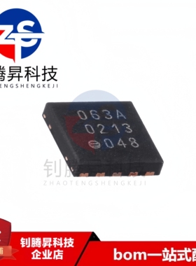 全新原装正品 PCF85063ATL/1 丝印063A QFN-10 实时时钟RTC芯片