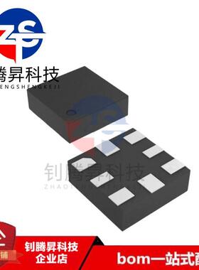 全新原装正品 ADS7056IRUGR ADS7056 封装X2QFN-8 模数转换器芯片