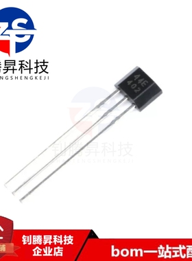 大芯片高灵敏度44E 霍尔传感器402开关A1344EUA-T高温元件AH3144E