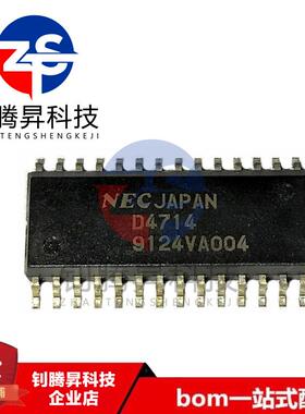全新原装正品 UPD4714AGT UPD4714GT UPD4714 D4714 贴片SOP-28