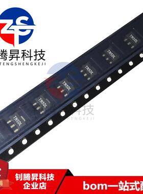 全新原装正品 TN2540N8-G 丝印TN5D 封装SOT-89 400V 260mA 现货