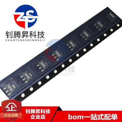 全新原装正品 TN2540N8-G 丝印TN5D 封装SOT-89 400V 260mA 现货