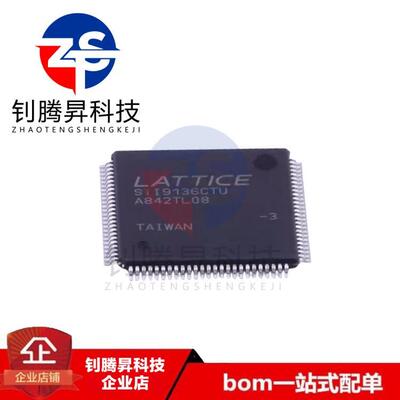 原装正品 SII9136CTU-3 SII9136CTU 封装TQFP-100 视频接口芯片