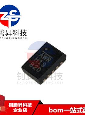 全新原装正品 MPQ8626GD-Z MPQ8626GD 丝印AWR QFN-14 开关稳压器