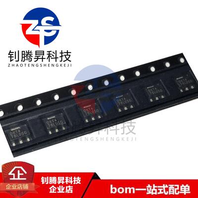 全新原装正品 78L05G-AB3-R 丝印78L05G 封装SOT-89 线性稳压芯片