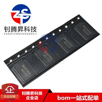 全新原装正品 MAX3243CDBR MAX3243C 贴片SSOP-28 收发器IC芯片