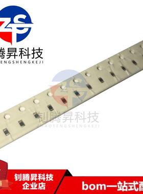 原装正品 BLM18KG601SN1D 0603 600R 1.3A大电流贴片磁珠 (50个)
