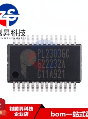 全新原装正品 PL2303GC 封装SSOP-28 USB转串行桥接控制器芯片