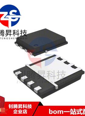 全新原装正品 BSC018NE2LSI 018NE2LI 封装TDSON-8 MOS场效应管