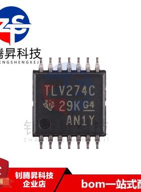 全新原装正品 TLV274CPWR TLV274C TSSOP-14 四路运算放大器芯片