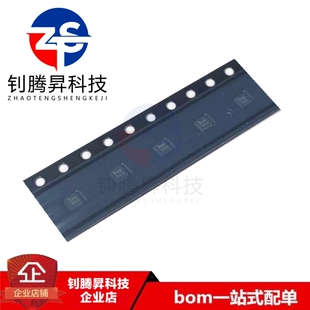 全新原装 封装 DC电源芯片 丝印FPP MPM3811GG 正品 QFN