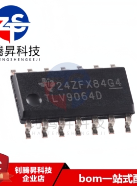 原装正品 TLV9064IDR TLV9064D 贴片SOP-14 4通道运算放大器芯片