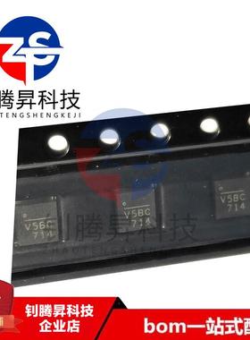 全新原装正品 MP2121DQ-LF-Z MP2121DQ 丝印V5BC QFN-10 电源芯片