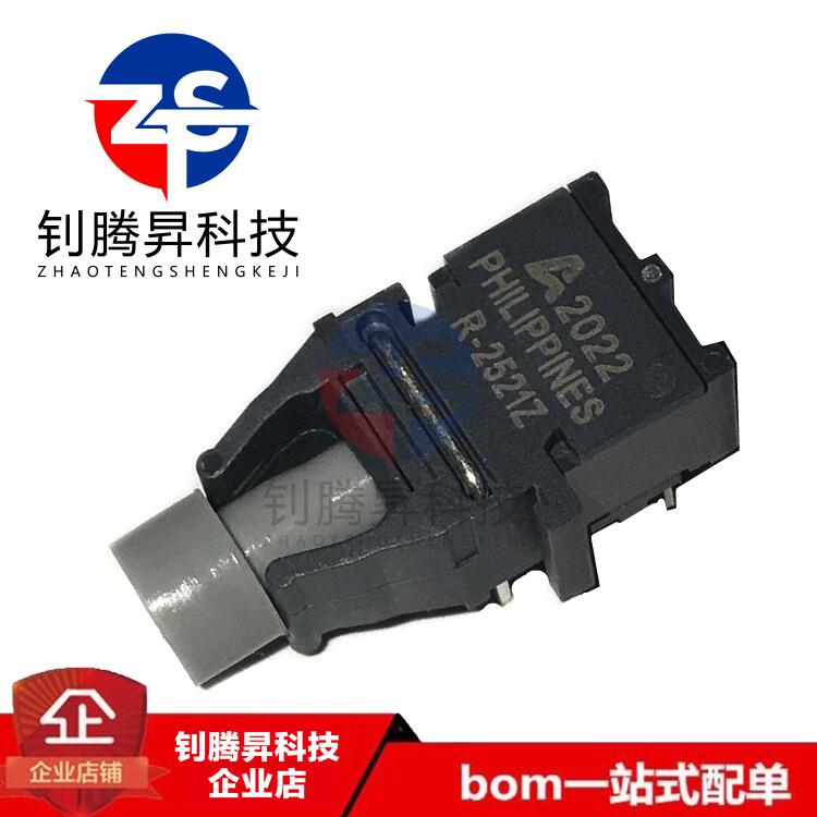 原装 HFBR-2521Z HFBR-1521Z T-1521Z R-2521Z 发射器光纤收发器