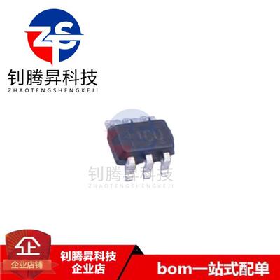 全新原装正品 LM66100DCKR 丝印1CU 封装SC70-6 功率电子开关芯片