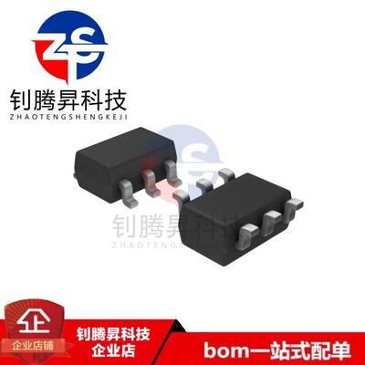 全新原装正品 TLV3011AMDBVREP 丝印BTV 封装SOT23-6 线性比较器