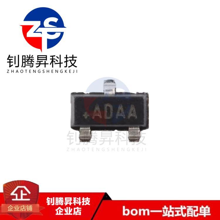 全新原装正品 MAX809SEUR+T 丝印ADAA 封装SOT-23 监控和复位芯片
