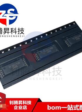 全新原装正品 AMC1400DWLR 丝印1400 封装SOP-8 差分运放器芯片