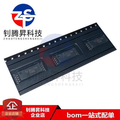 全新原装正品 AMC1400DWLR 丝印1400 封装SOP-8 差分运放器芯片