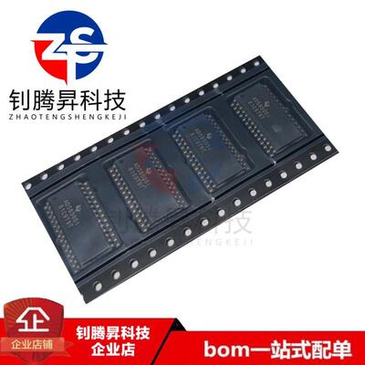 全新原装正品 ADS8505IDWR ADS8505I 贴片SOP-28 模数转换器芯片