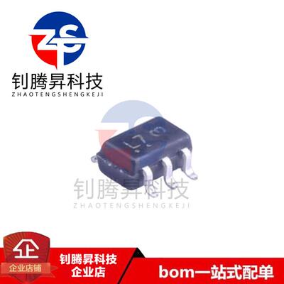 全新原装正品 NL17SZ07DFT2G 丝印L7 封装SOT-353 线路缓冲器芯片