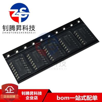 全新原装正品 MM74HC14MX 丝印HC14A 贴片SOP-14 驱动器IC芯片