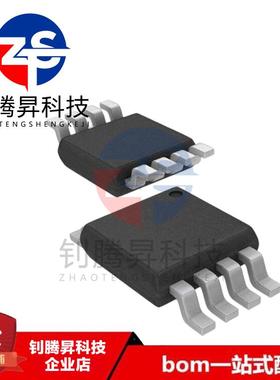 全新原装正品 LM7705MMX/NOPB 丝印F26A 封装MSOP-8 开关稳压器