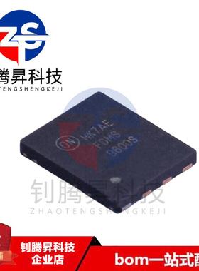 全新原装正品 FDMS9600S FDMS9600 封装DFN-8 MOS场效应管芯片