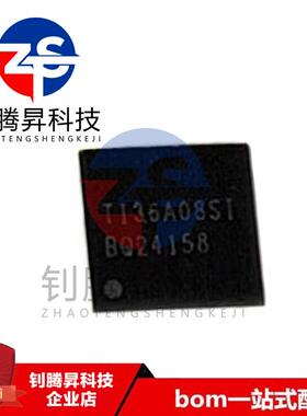 原装正品 BQ24158YFFR BQ24158 封装BGA 电池管理IC芯片 拍前询价