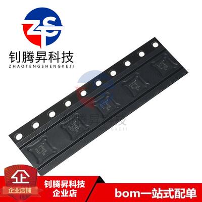 全新原装正品 TPS54618RTER 丝印54618 封装QFN16 开关稳压器芯片