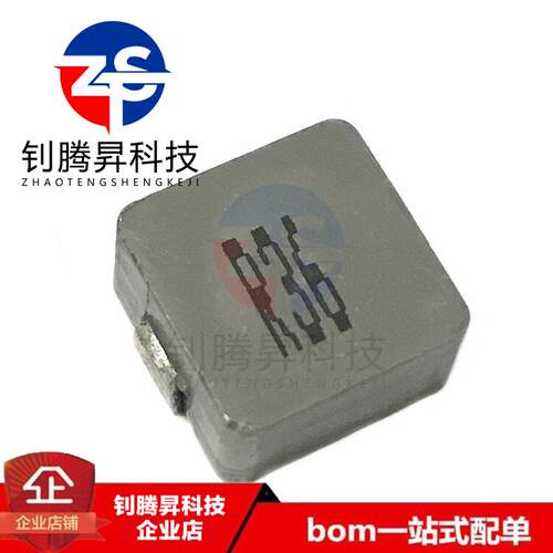 全新原装正品 MMD-10EE-R36M-N4 丝印R36 贴片SMD 质量保证 现货