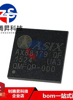 全新原装正品 AX88179QF AX88179 封装QFN-68 以太网控制器芯片