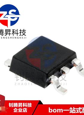 STD888T4 丝印D888 TO-252 双极性晶体管 拍前咨询 全新原装正品
