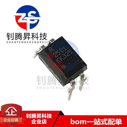 全新原装正品 PS2501-1 PS2501 R2501 直插DIP-4 光电耦合器芯片